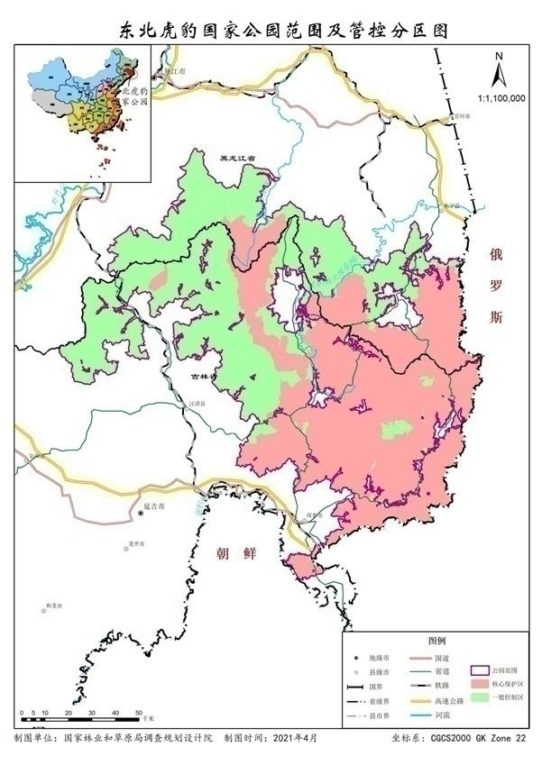 东北虎豹国家公园:入选第一批国家公园,野生东北虎数量50只左右发布