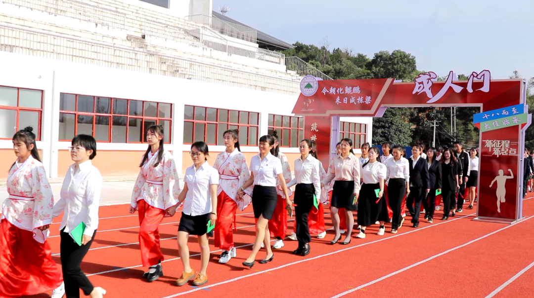 施甸一中新校区图片图片