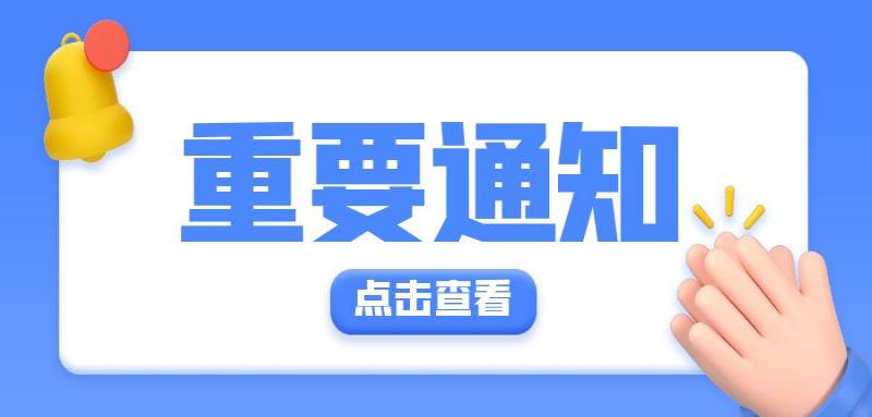 听说你在愁公众号封面图?高质量封面图简单好用