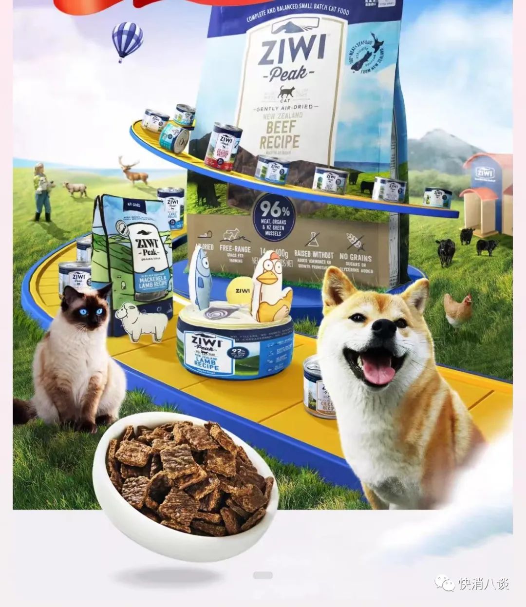 号称"猫粮中的爱马仕",生产日期竟有两副面孔?