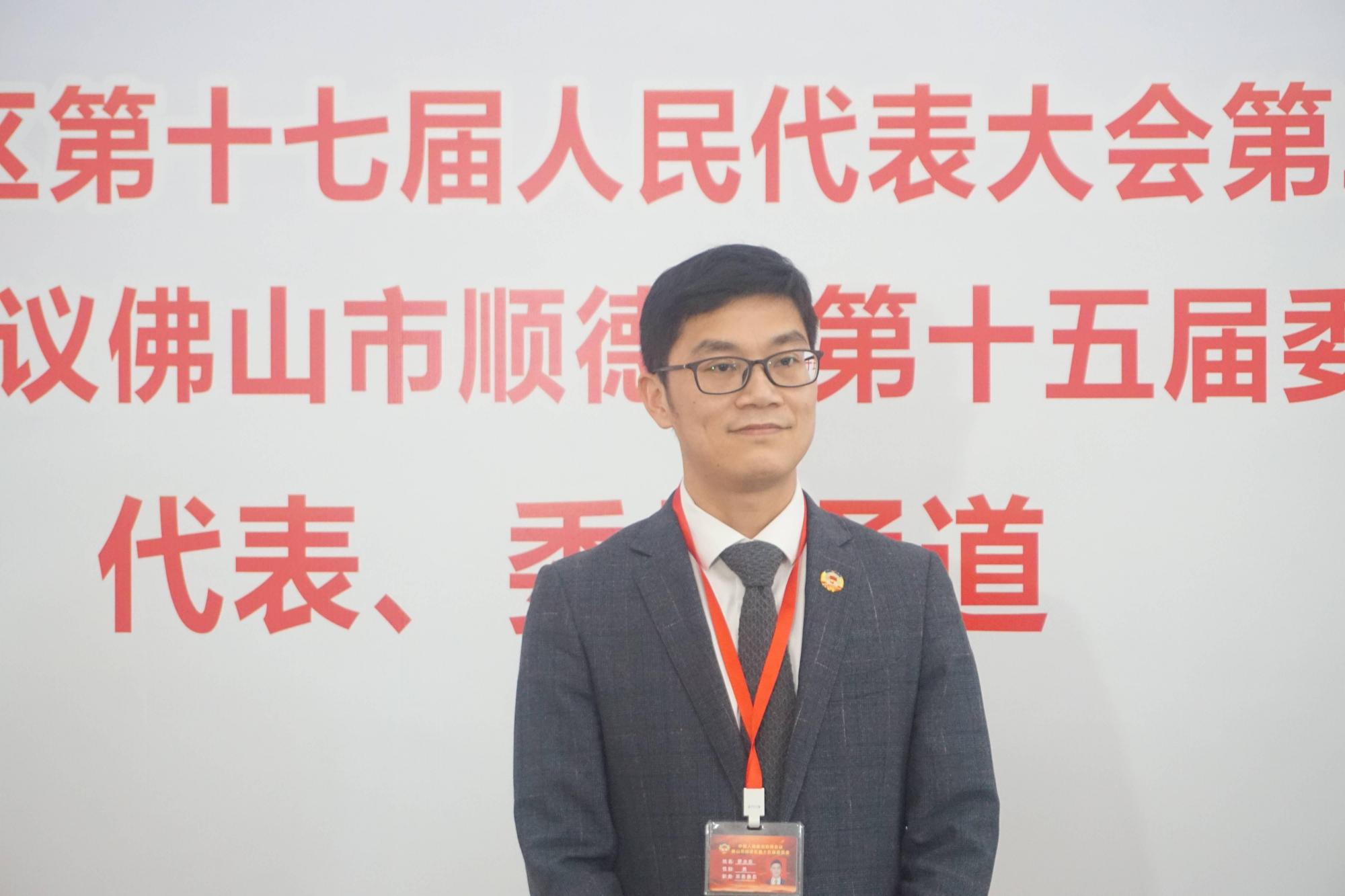 顺德两会|政协委员罗永东:深挖文化价值,集中力量打造"全球美食之都"