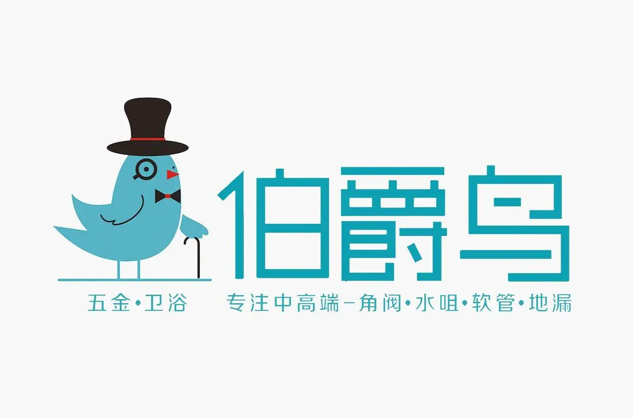 伯爵鸟卫浴口碑怎么样?