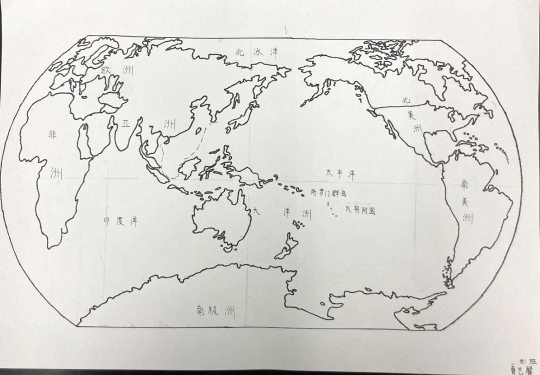 实外西区初中部地理作业大赏:手绘世界地图与制作水利枢纽模型