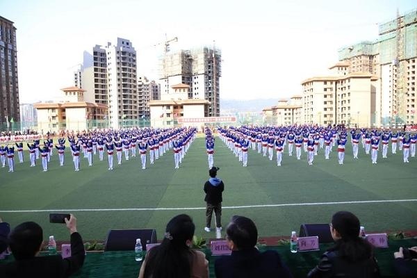 巴中市巴州区兴合实验学校第举办四届田径运动会