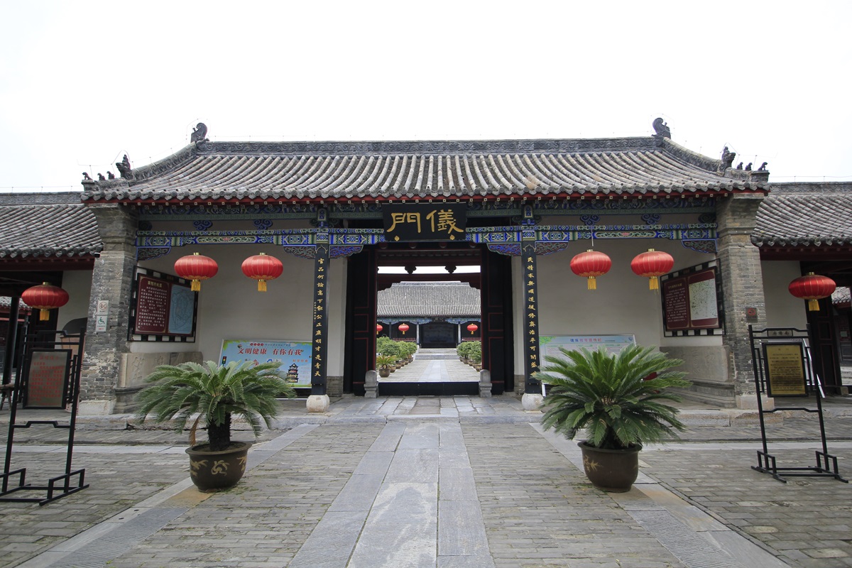 这个位于河南省西南部的城市,有中国保存完整的官署衙门