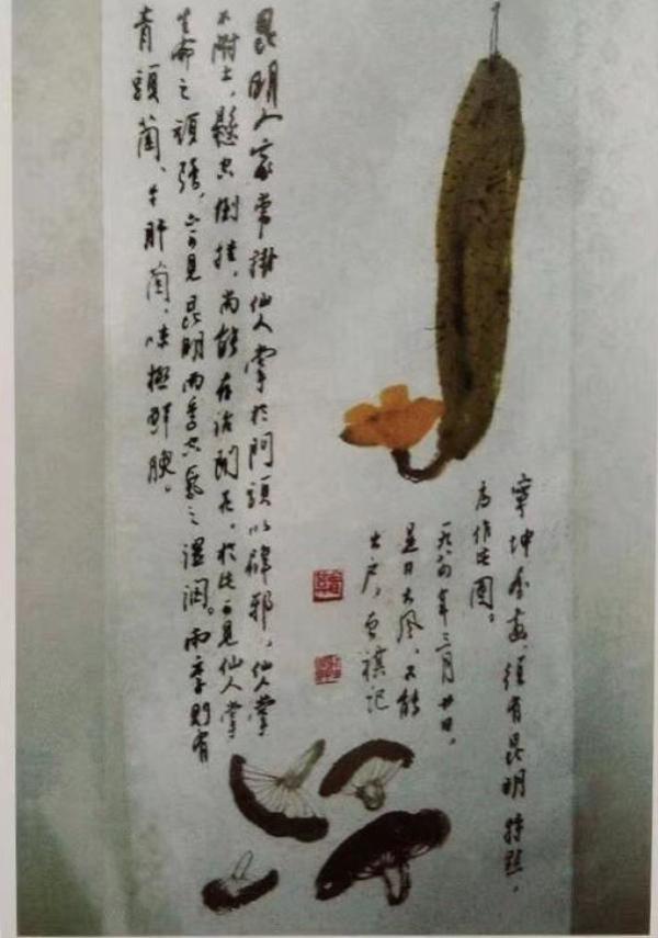 夜读·经典之夜|昆明的雨