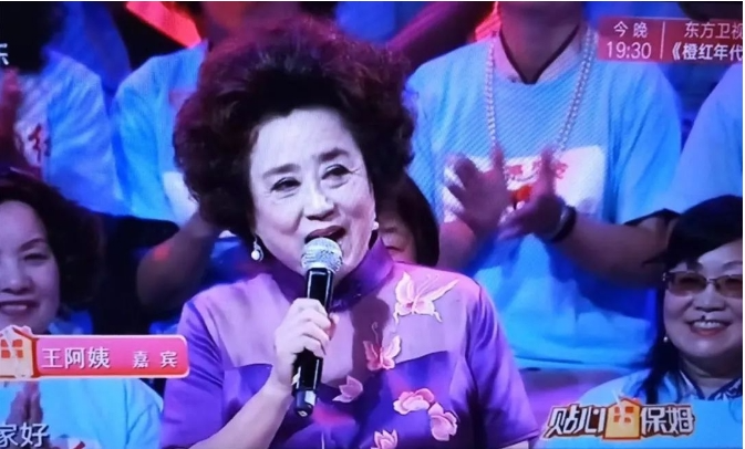 《老娘舅》大年初一荧屏团圆!这些主演还认得伐?竟有三位出演繁花!