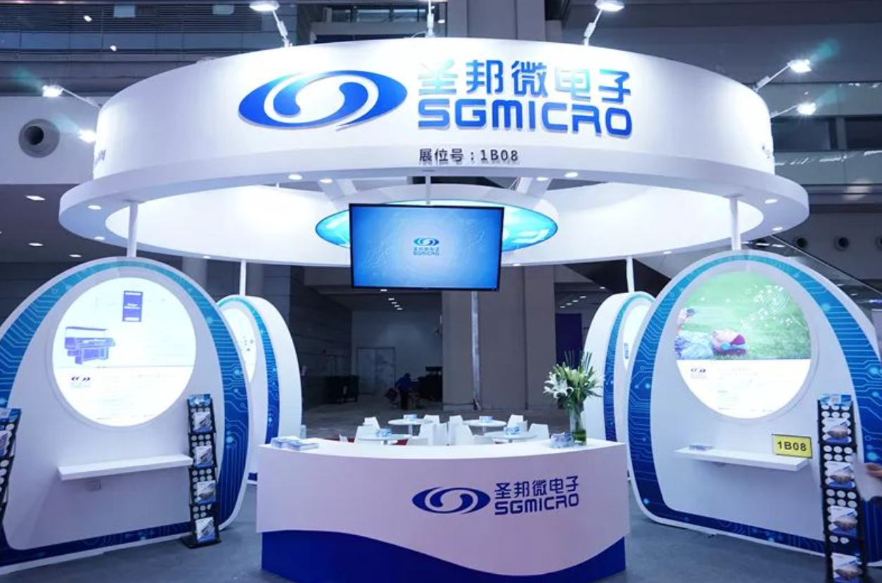 圣邦股份哈尔滨新设子公司 含集成电路制造业务