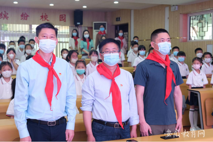 高举队旗跟党走 争做新时代好队员 合肥市金湖小学欢迎一年级新队员
