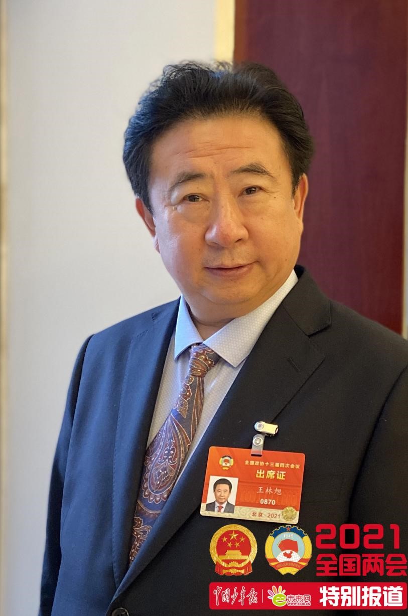 全国政协常委王林旭:建议青少年多读红色图书 传承红色基因