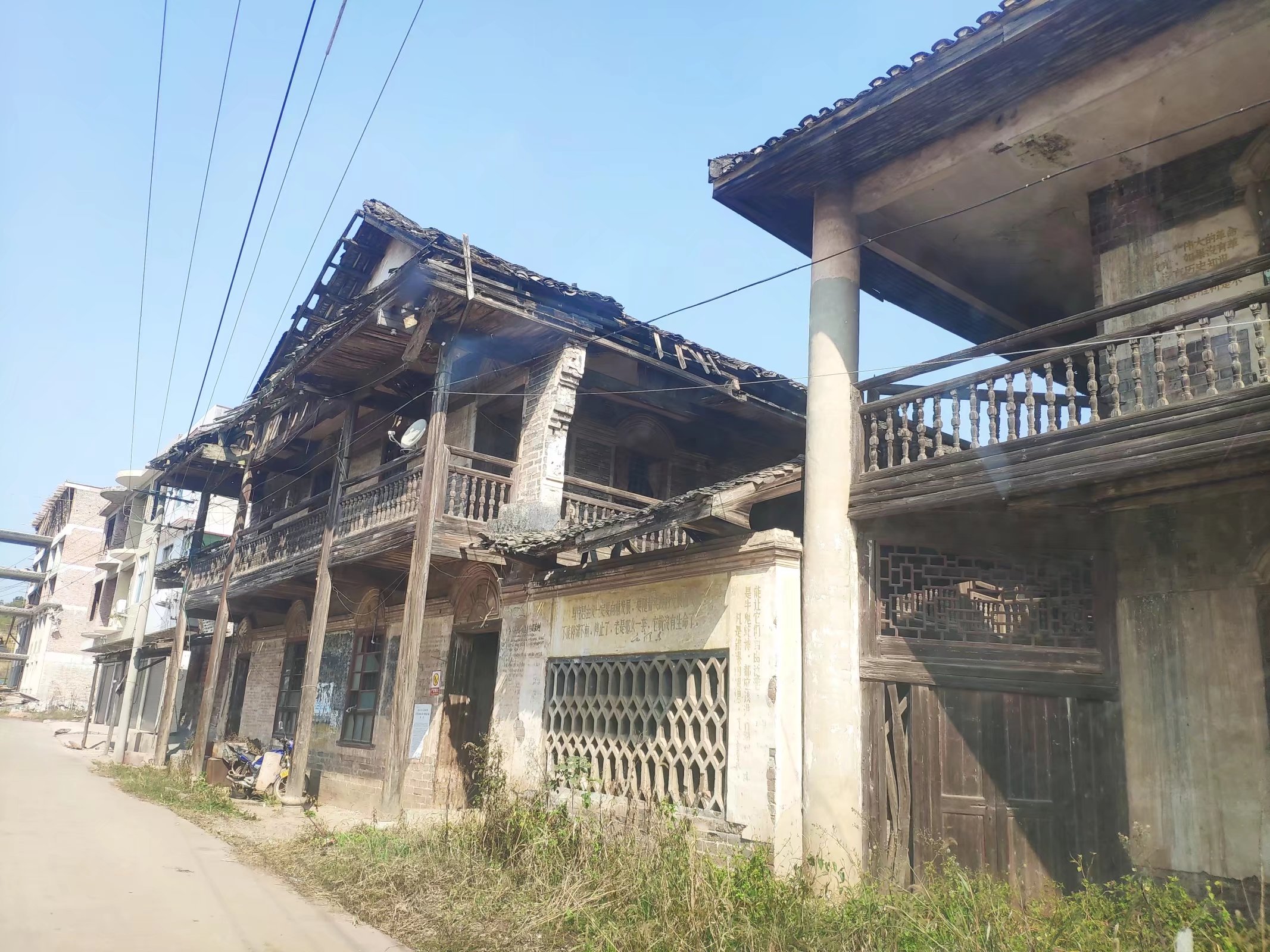 祁东人文建筑——彭家大院的景观与不一样的传说