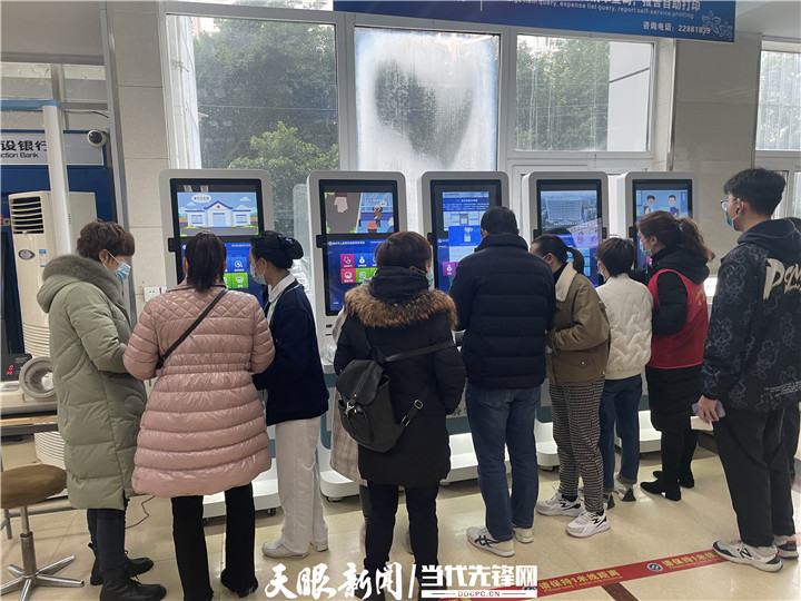 让数据多跑路,让患者少跑腿|赤水市人民医院大力推进智慧医院建设