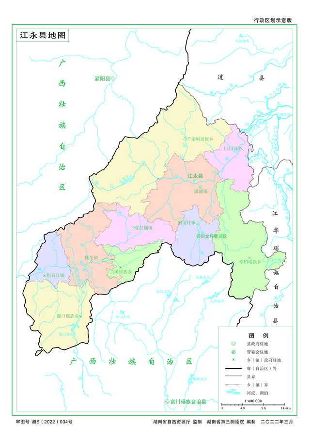 湖南永州東安,雙牌,江永,寧遠,道縣5縣現狀觀察