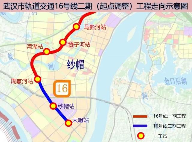 蔡甸地铁线路图图片