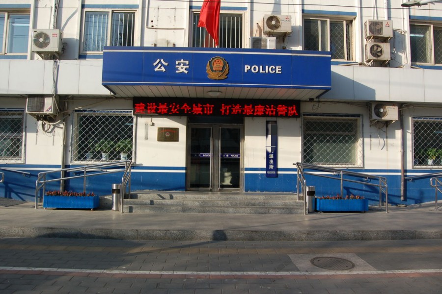 案例:北京丰台战神崔志广,从警察到黑帮老大的黑白人生
