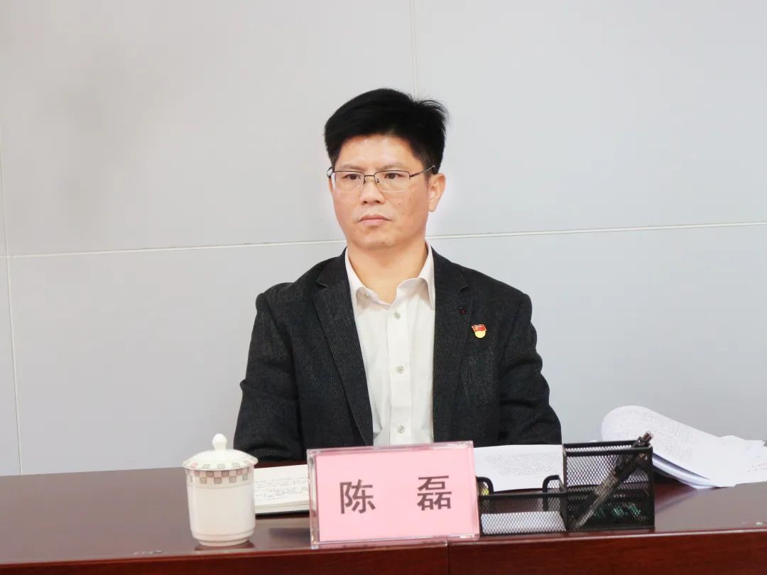 钦北区法院党组召开党史学习教育专题民主生活会