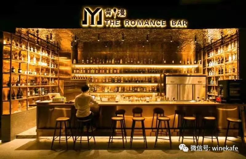 「久酒学员店」遂宁专业威士忌吧-青漫