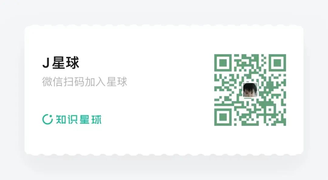 用上飞书,组织就会先进么?