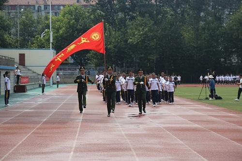 威海文登师范学校举行2020年军训成果汇报表演