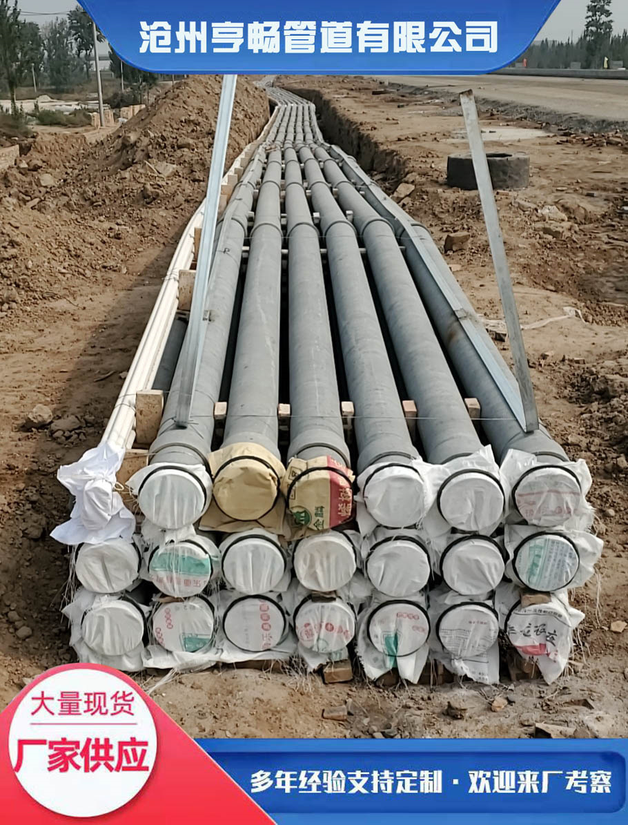 纤维水泥管,纤维水泥电缆管的主要优点和用途