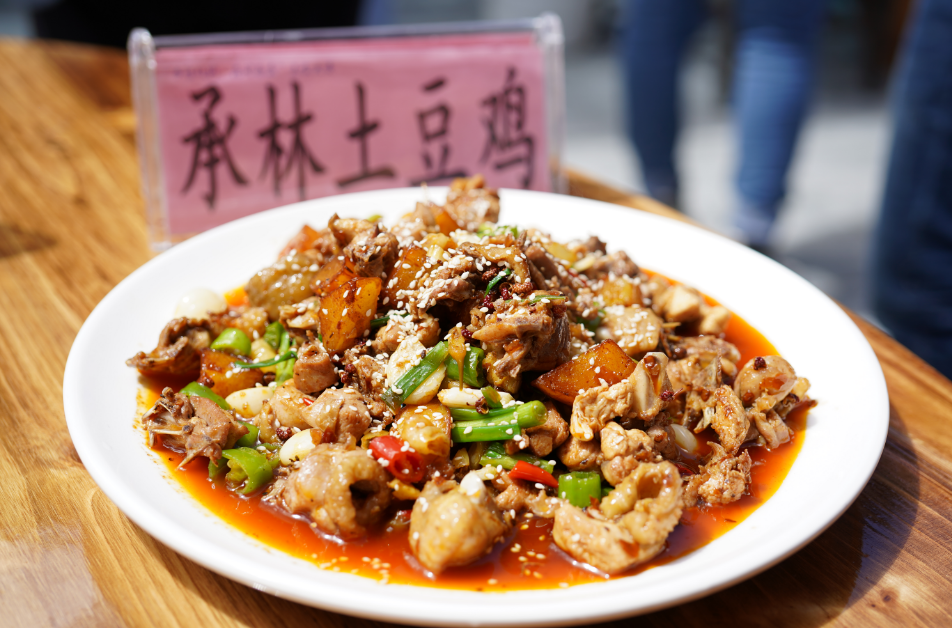 百里杜鹃特色美食图片