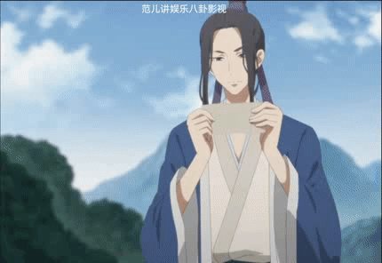 百妖谱:有你懂我,志坚不移