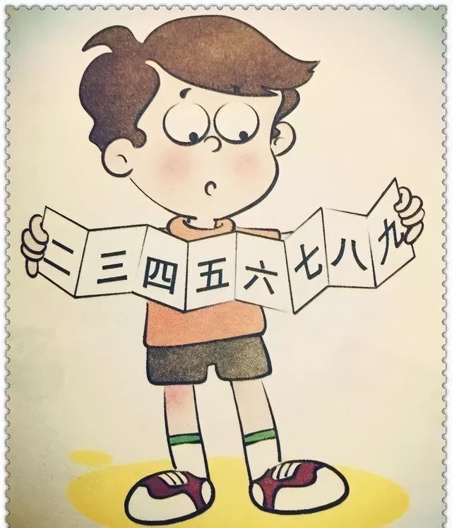 一天一个成语:德薄才疏