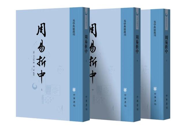 李光地论文（李光地个人资料） 李光地论文（李光地个人资料）《李光地的简介》 论文解析