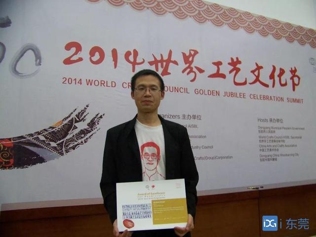 曾凡忠著作《乡风俗物散记》将出版