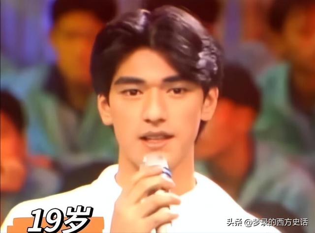 7位割过双眼皮的男星:金城武最自然,成龙像变了个人