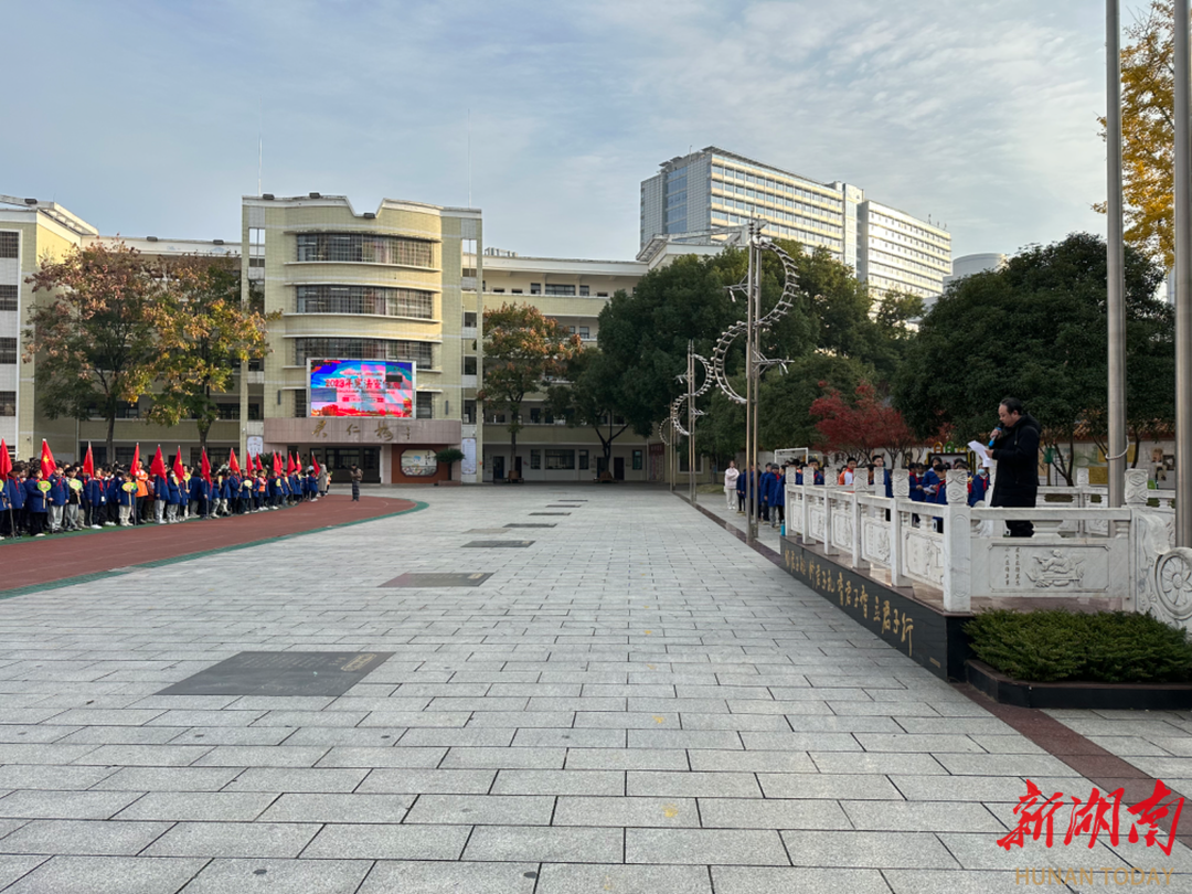 常德市武陵区东升小学开展宪法宣传周活动