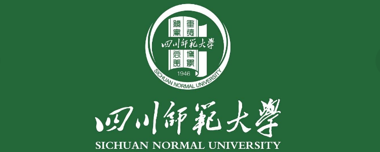 四川师范大学考研专业有哪些?