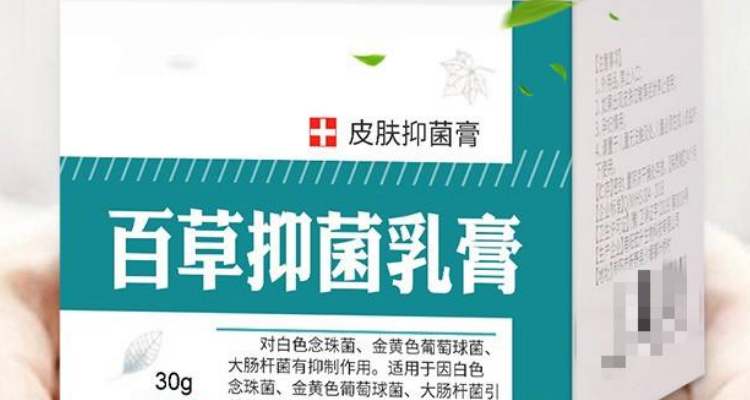 恩芙美的功效与作用