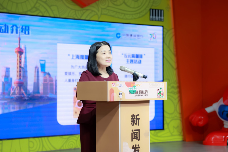 唐嫣当形象大使,上海咖啡文化周升级上海国际咖啡文化节