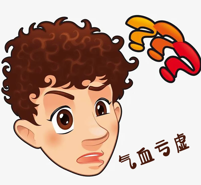 精血亏虚的症状,身体出现12种症状表现,说明离精血亏虚不远了!