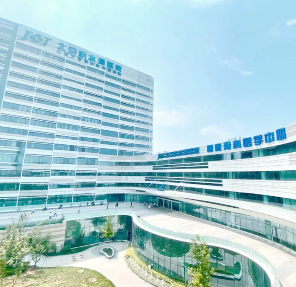 北京積水潭醫院、豐臺區代掛專家號，減少患者等待就醫的時間的簡單介紹