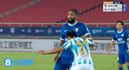 中超武汉三镇对阵广州城比赛结果_谢鹏飞戴维森进球时刻_中超-宋文杰传射吉列尔梅双响 广州城4-1河北