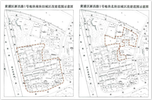 2021黄浦区旧改计划表图片