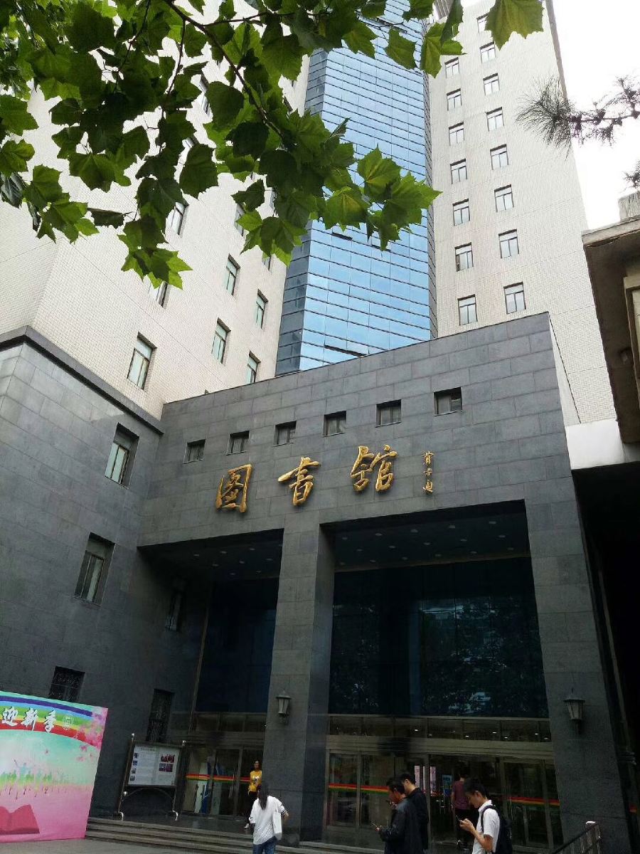 旅游看大学:中央民族大学之校园风光,让你开开眼