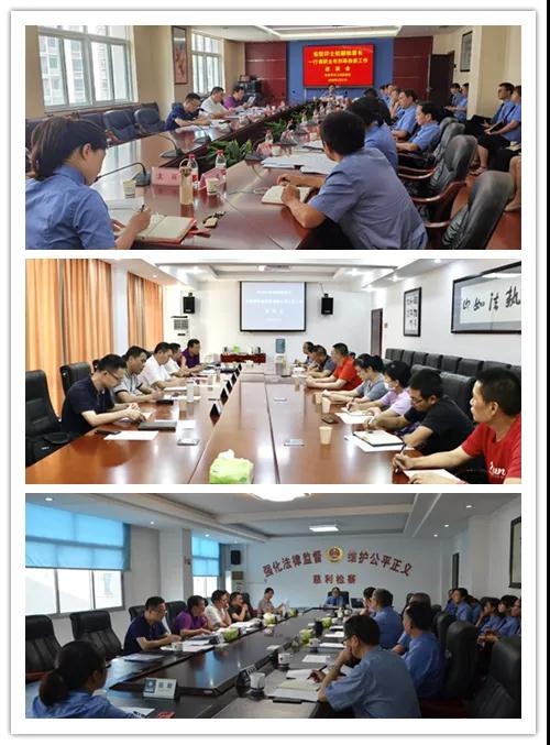 省院印仕柏副检察长一行调研督导张家界市刑事检察工作