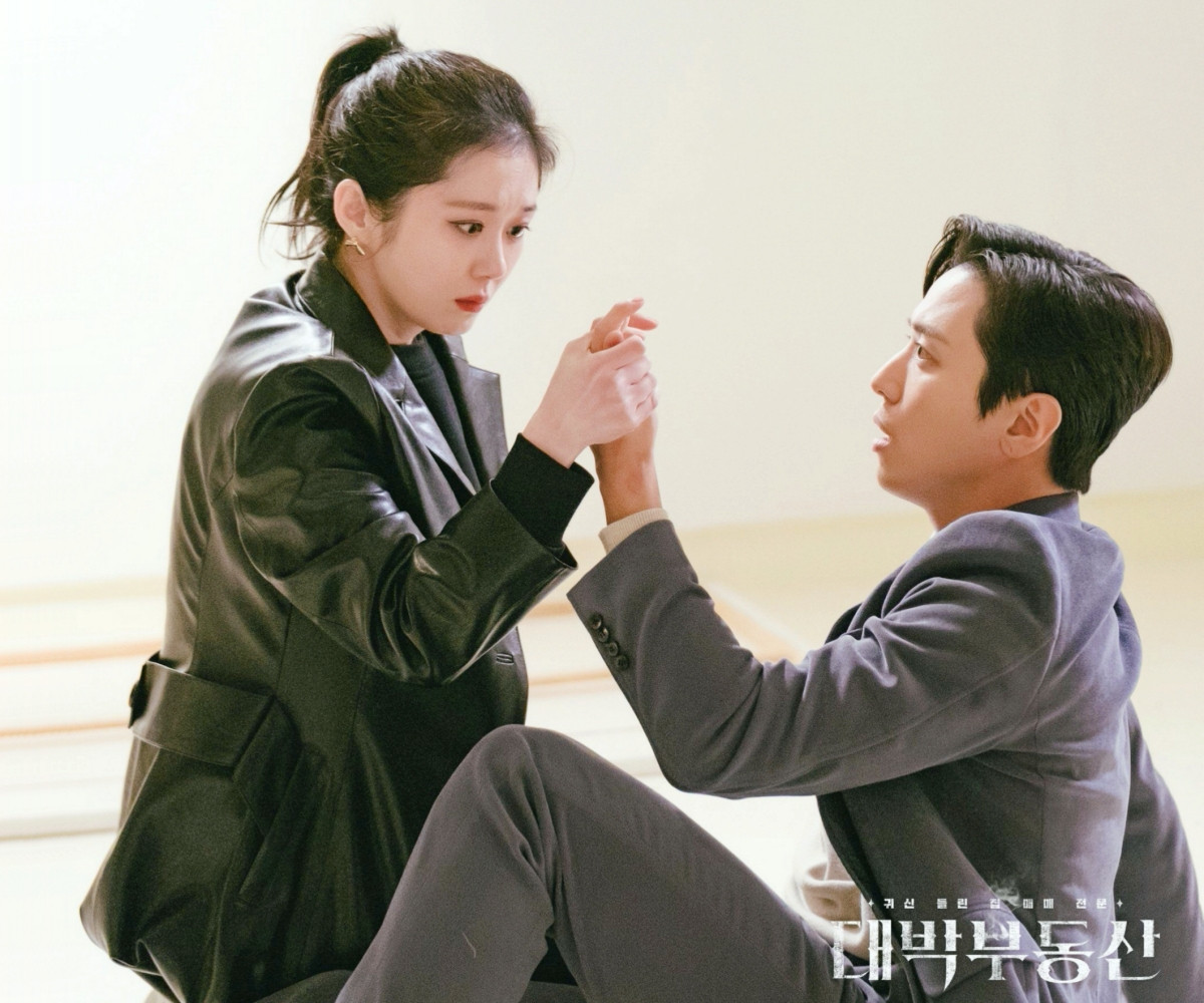 张娜拉搭档过的韩剧男星4:《大发不动产》郑容和