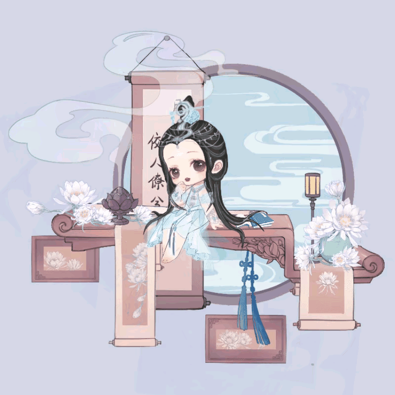 武动乾坤绫清竹 同人插画