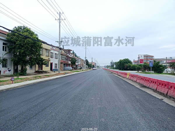 s212省道线路图图片