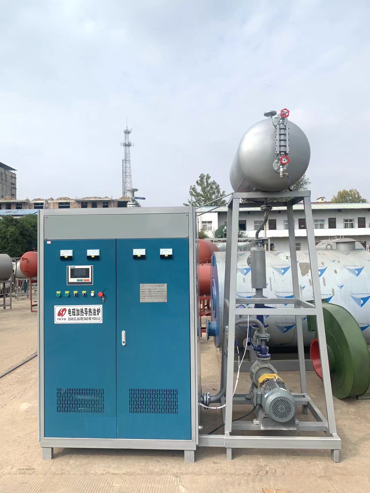 700kw远红外有机热载体炉/700千瓦远红外线导热油炉