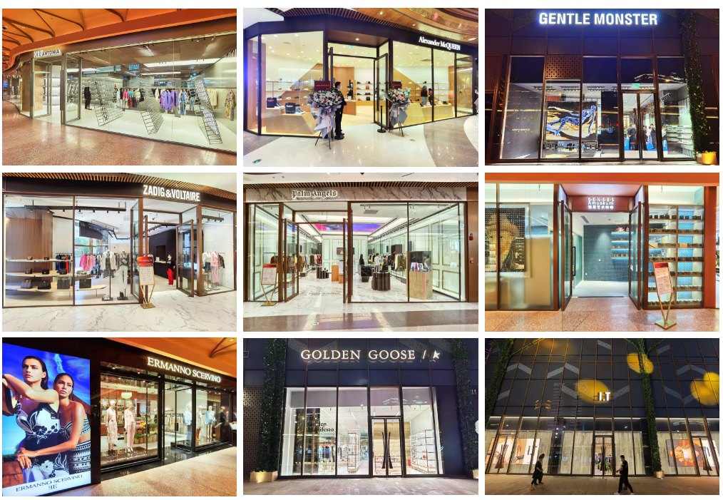 武汉k11:Ⅰ馆「音乐盒」的魅力值有多大?