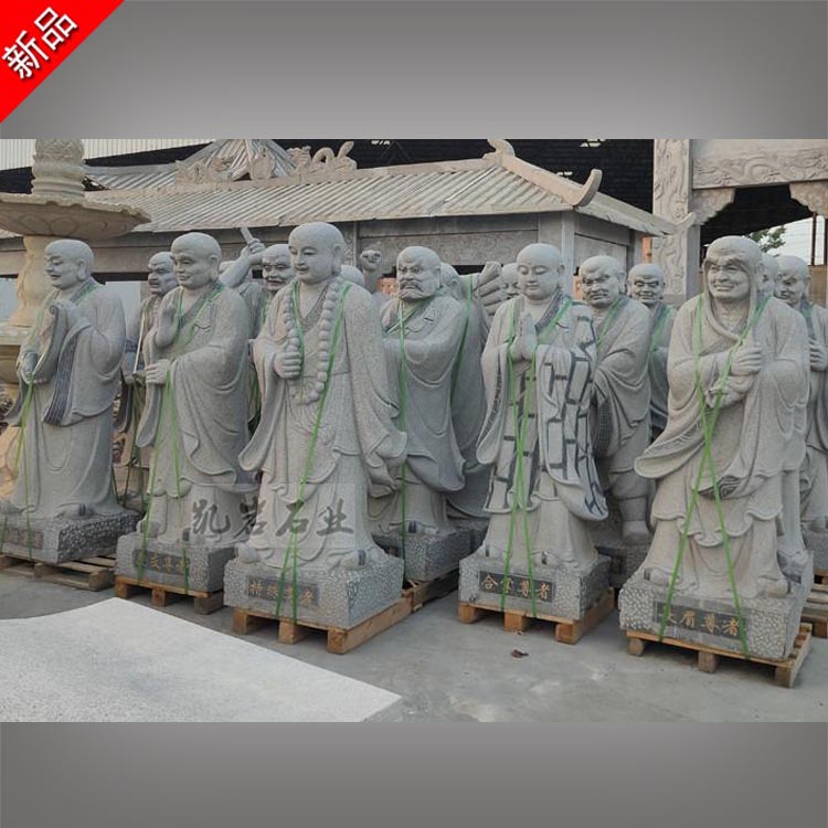 常见石雕十八罗汉(18罗汉石雕)雕刻