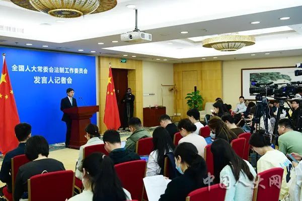 黄浦区4名公职人员被查|今日法治硬核