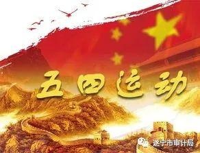 中共黨史知識小卡片|