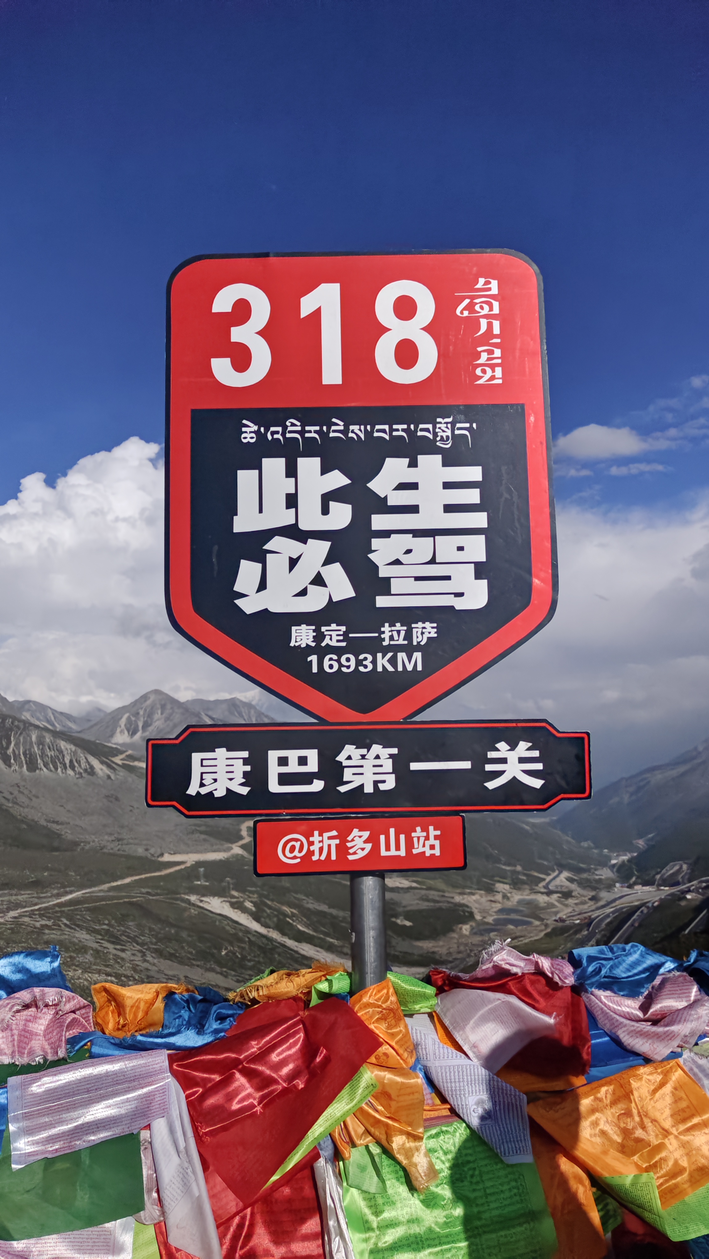 2296_4080竖版 竖屏