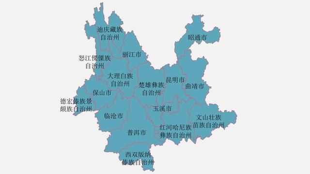 雲南省21個小城市:昭通市第5,芒市領先彌勒市,香格里拉第19